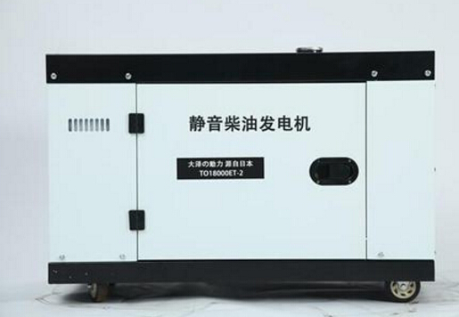 炎陵科克12kw小型柴油发电机组