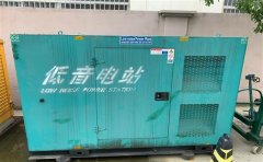 炎陵通州四建大波纹箱定制案例